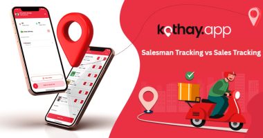 Salesman Tracking vs Sales Tracking