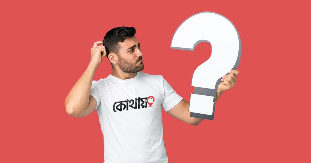 Sales Forecasting Techniques 