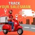salesman tracking