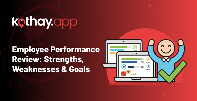 employee performance review