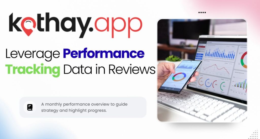 employee performance review