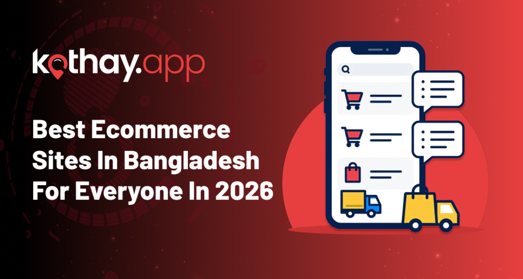 best ecommerce site in bangladesh