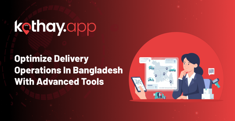 delivery management tools
