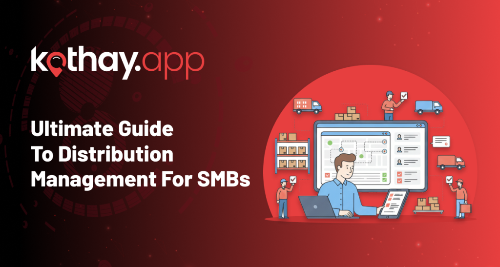 Distribution Management System