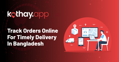 Online order tracking