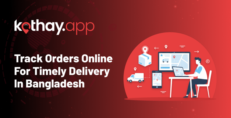 Online order tracking