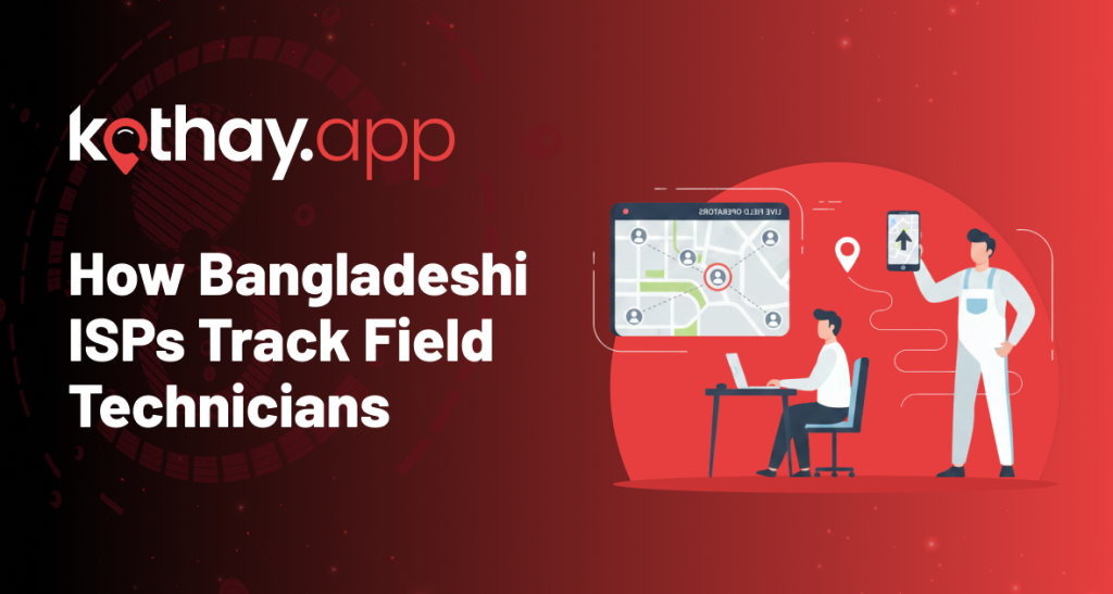 Internet Service Providers in Bangladesh