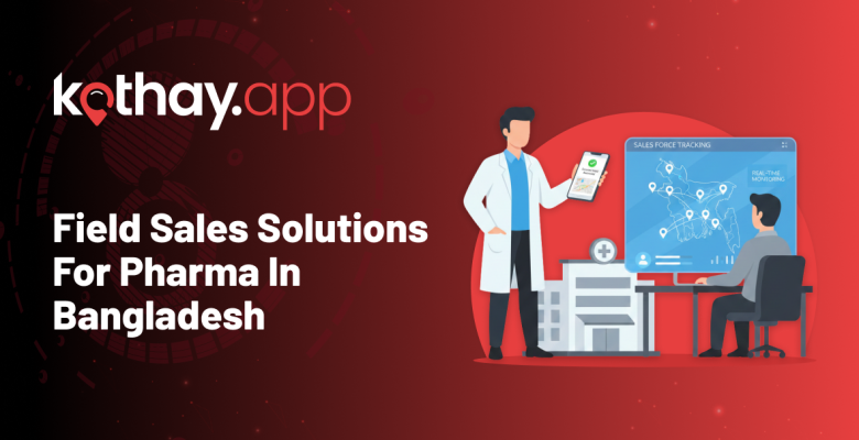 Pharmaceutical Companies in Bangladesh